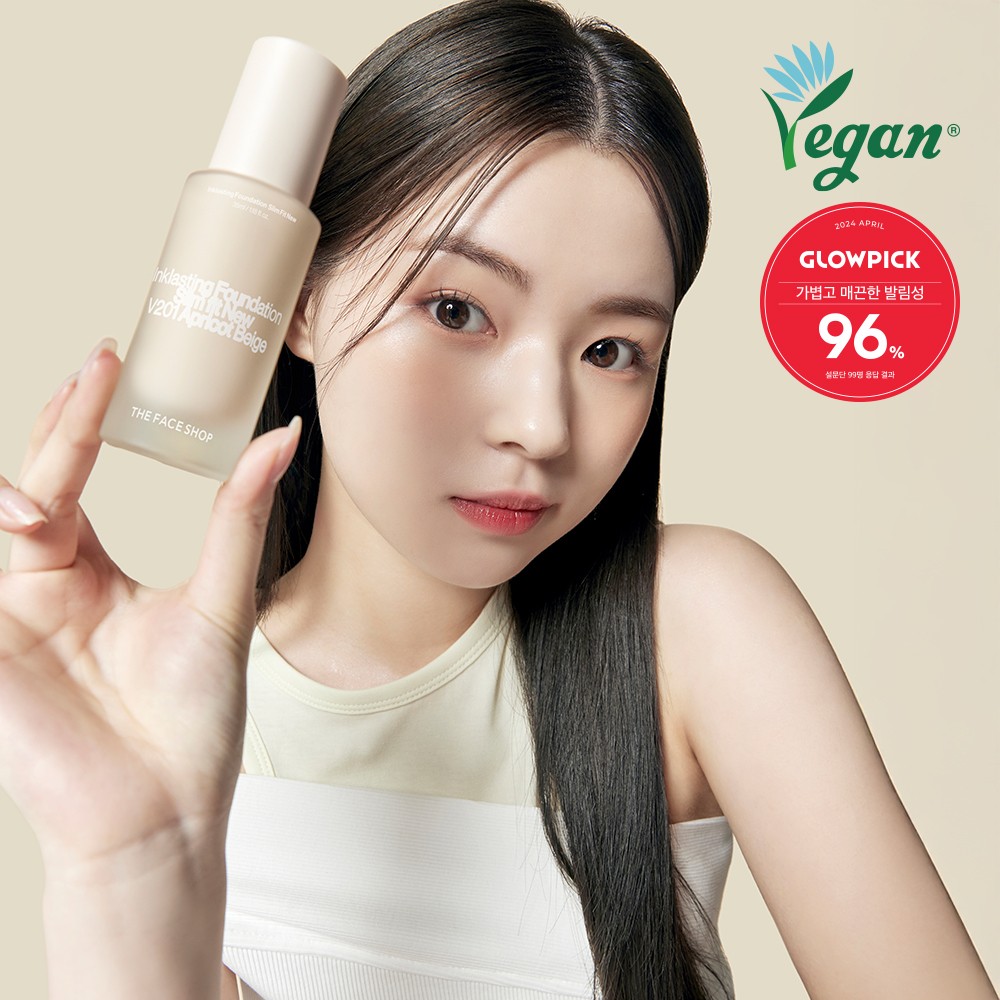 THE FACE SHOP インクラスティングファンデーションヘルシーグロー