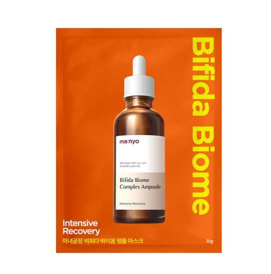 Bifida Biome Ampoule Mask Sheet Intensive Recovery