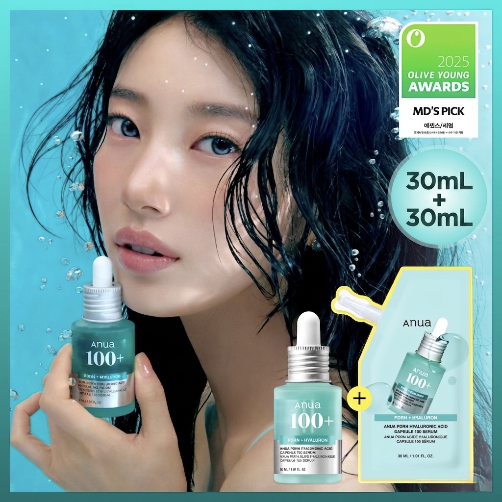 OLIVE YOUNG Global | 韓国No.1のヘルス＆ビューティーストア