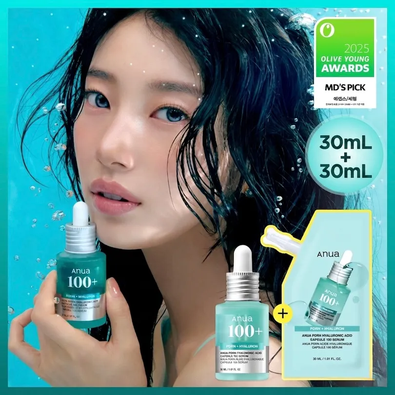 Skincare | OLIVE YOUNG Global Skincare | OLIVE YOUNG Global
