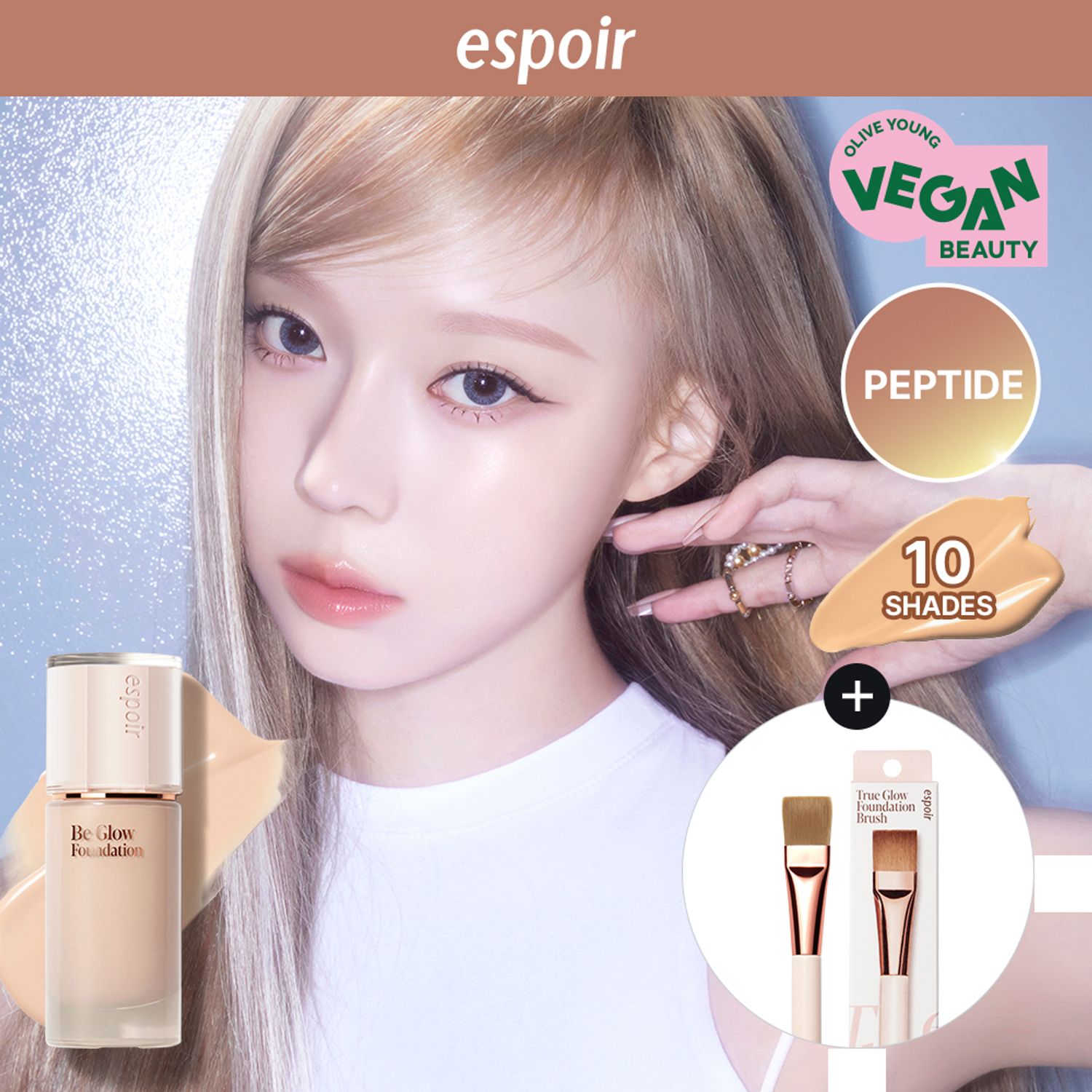espoir Be Glow Foundation 30g | OLIVE YOUNG Global