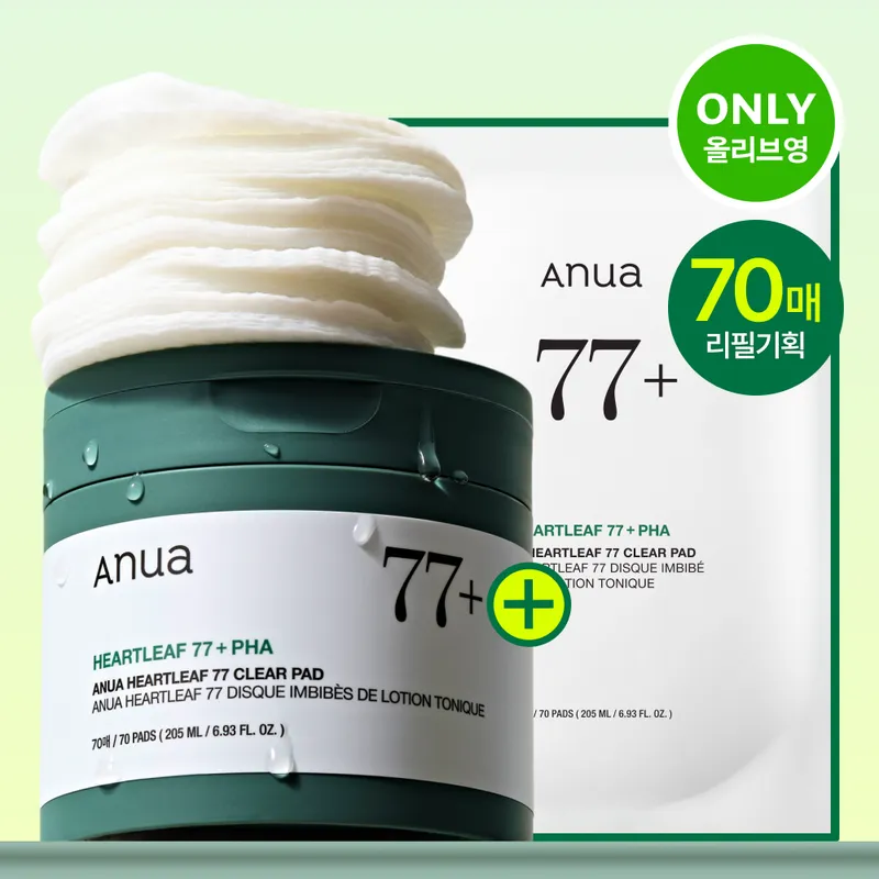 Anua Heartleaf 77 Clear Pad 70P Set (+Refill 70P)