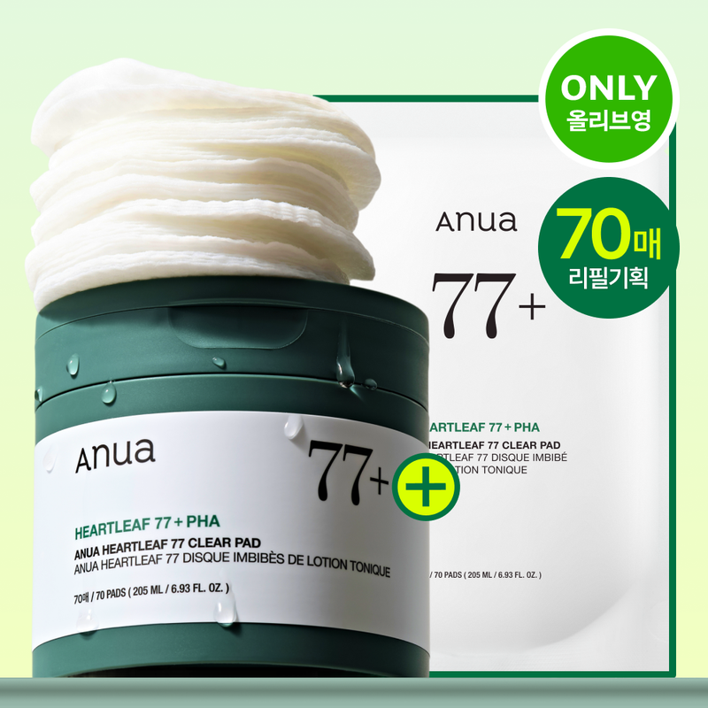 Anua Heartleaf 77 Clear Pad 70P Set (+Refill 70P)