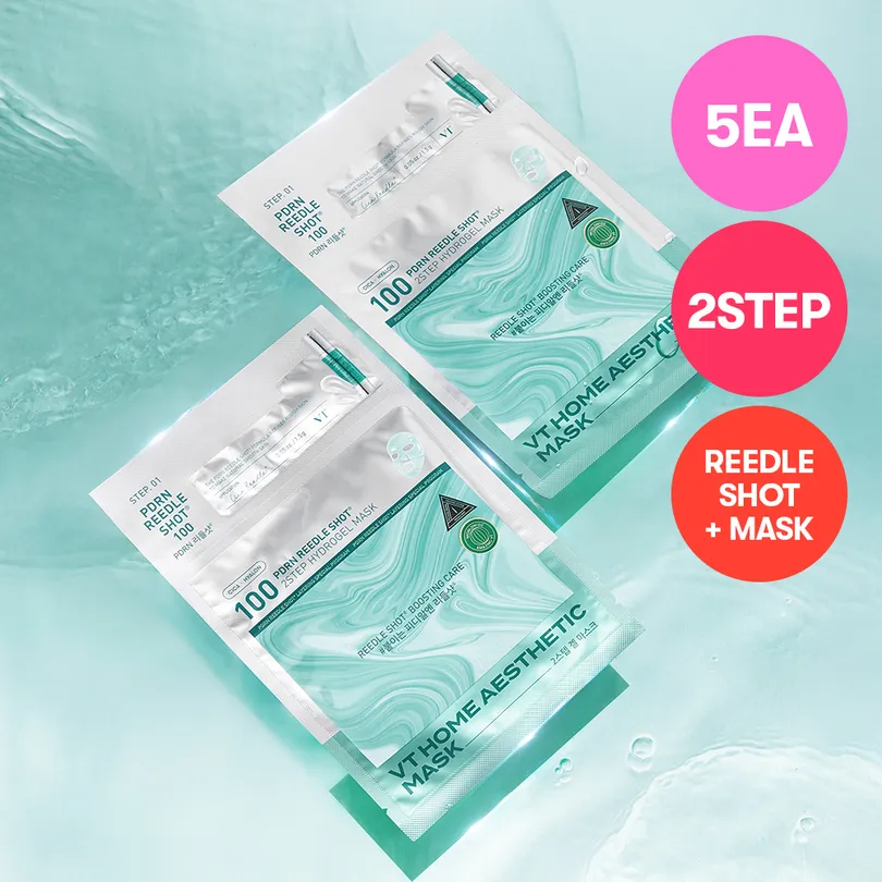 PDRN Reedle Shot 100 2-Step Hydrogel Mask