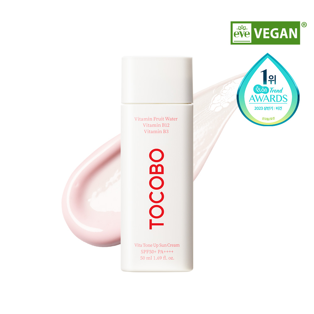 Ruby-Cell 日焼け止め SPF50+ ATOクリーム 120ml Ruby-Cell 日焼け止め SPF50+ ATOクリーム 120ml