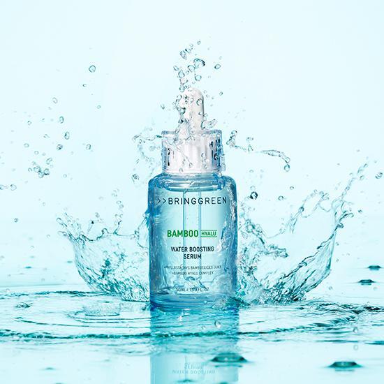 ヴァンベール アーユルハーブミックス グリーンスムージー2 ヴァン