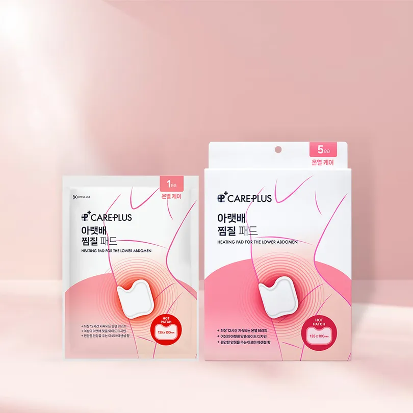 olive young glutathione patch CARE PLUS Micro Dot 12pcs | Olive Young Pimple Patch hyaluronic acid manyo Glutathione 7 Serum Patch