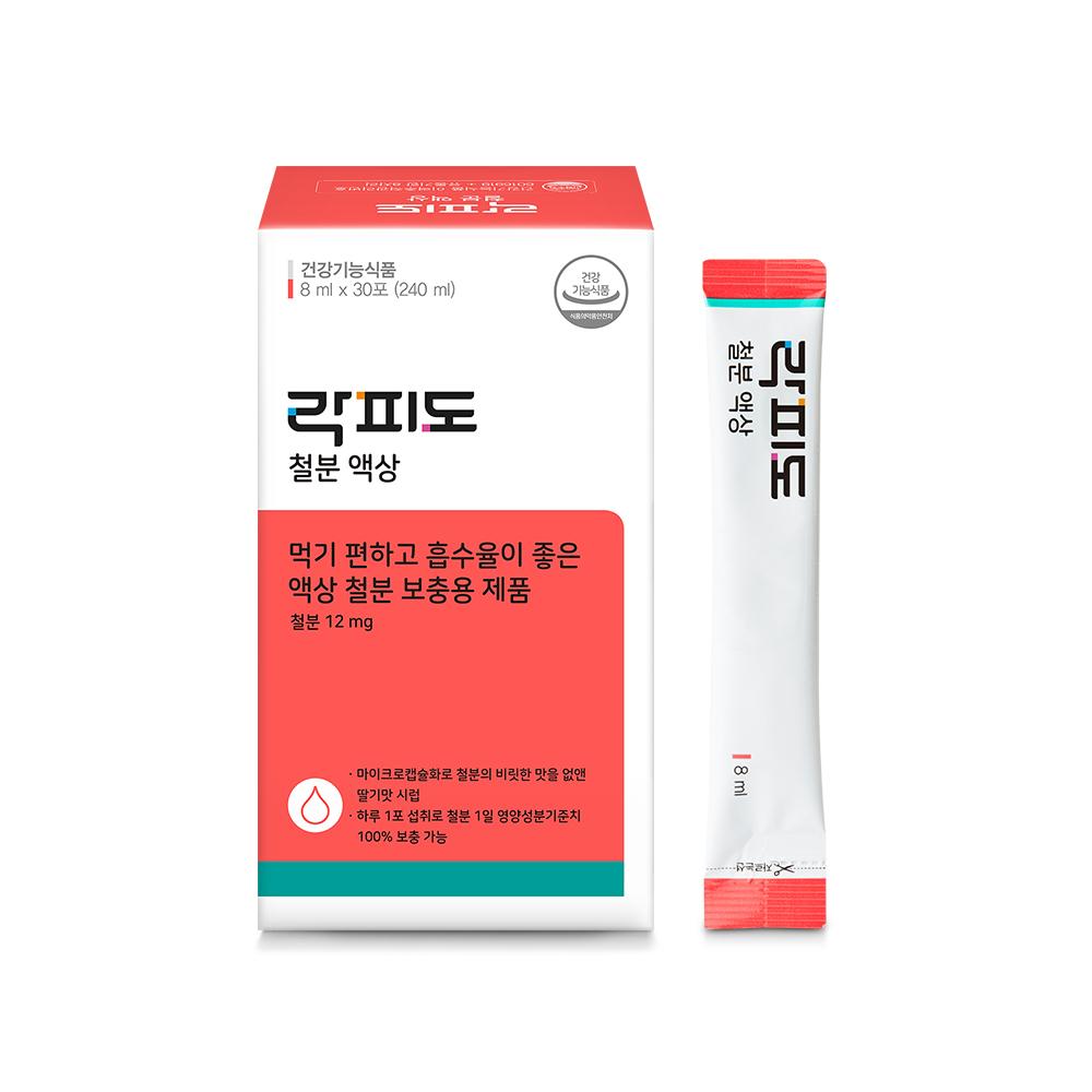 lacfido Liquid Iron 30 Sticks (1-month supply)