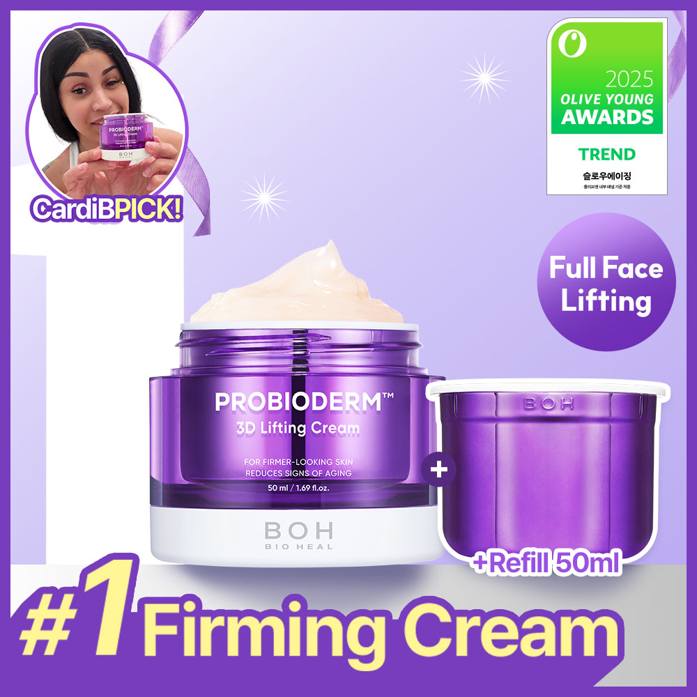 企画] BIOHEAL BOH プロバイオダーム3Dリフティングクリーム 50ml (全4