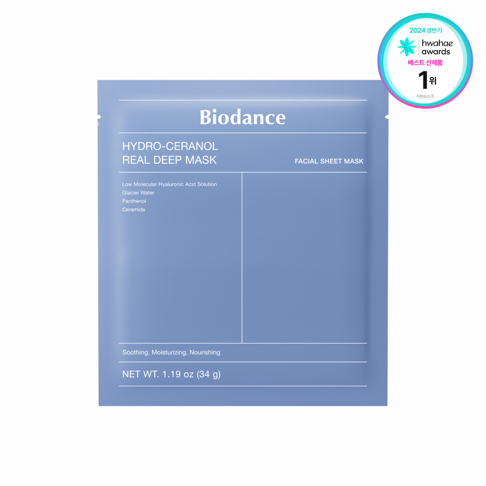 BIODANCE リアルディープマスクパック 16枚 (2種) | OLIVE YOUNG Global