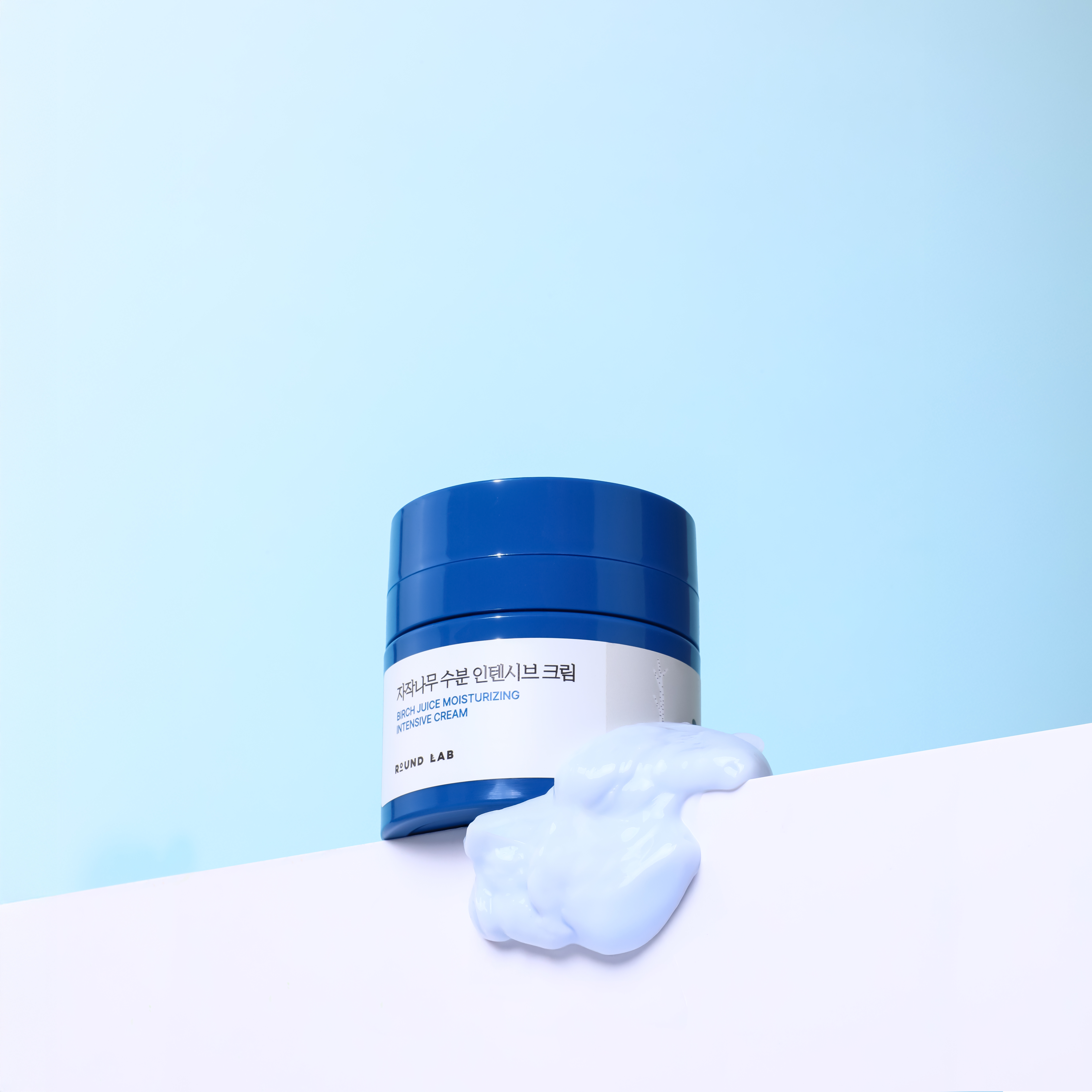 ROUND LAB Birch Juice Moisturizing Intensive Cream 50ml