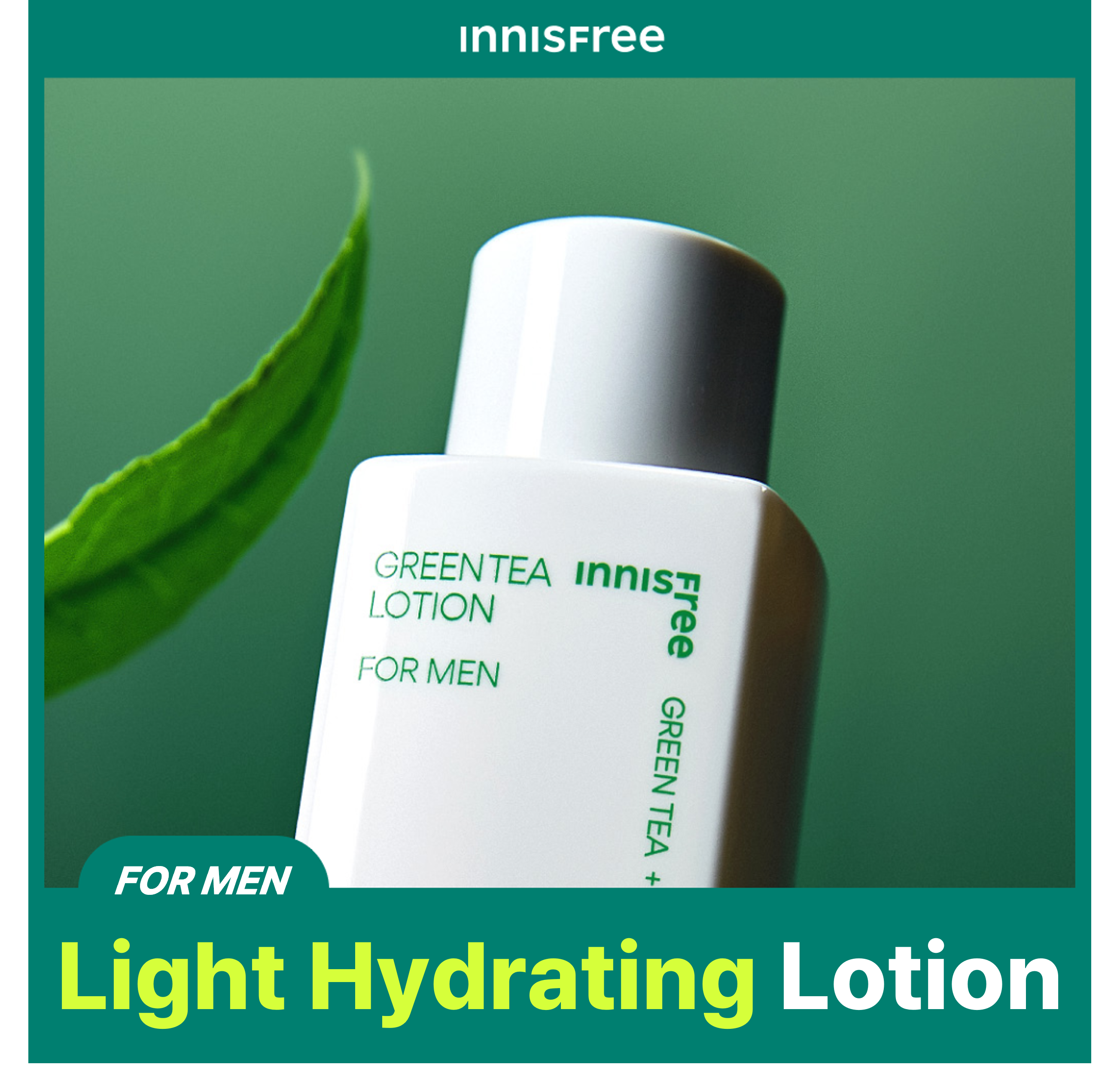 MINIC No-Sebum Blue Charmomile Hydro Gel Lotion 80ml | OLIVE YOUNG