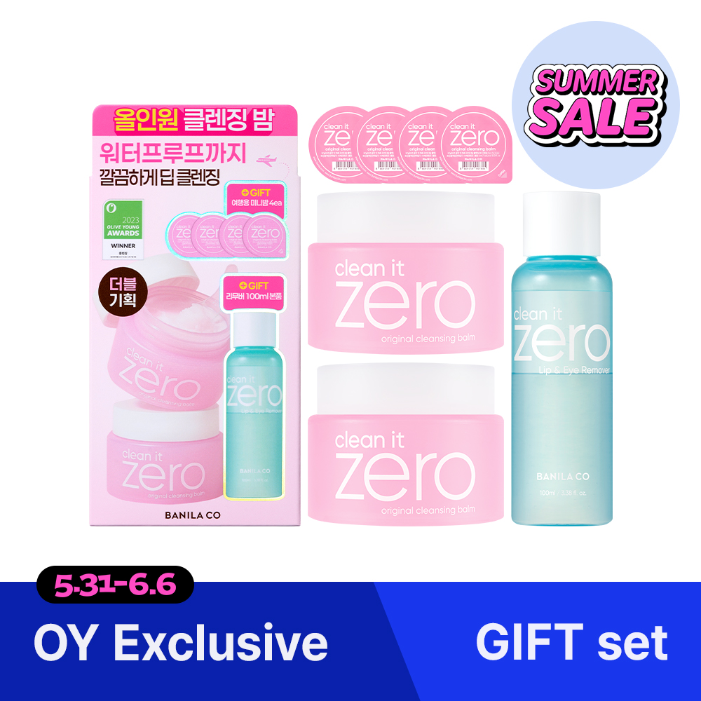 Zero balance cream ギルドラ 30g　3個セット BANILA CO Clean It Zero Cleansing Balm 100ml Double Pack (+3ml*4ea+Lip