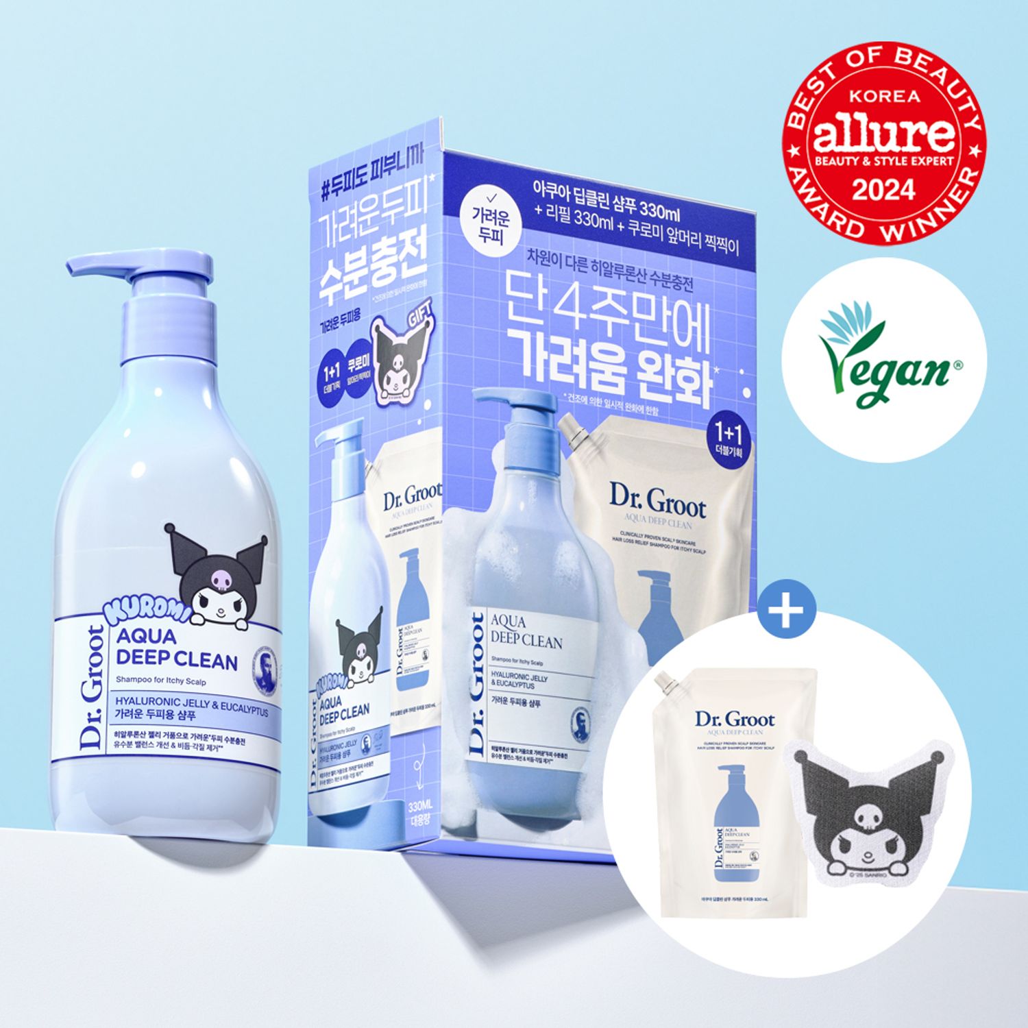 Dr. Groot Aqua Deep Clean Shampoo For Itchy Scalp 330ml Double Pack (+Kuromic Hair Fix Sheet) | OLIVE YOUNG Global