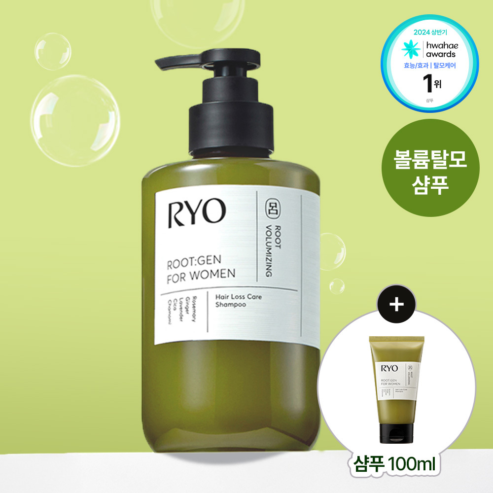 Ryo Root:Gen Scalp Care Shampoo for women 353mL Special Set (+
