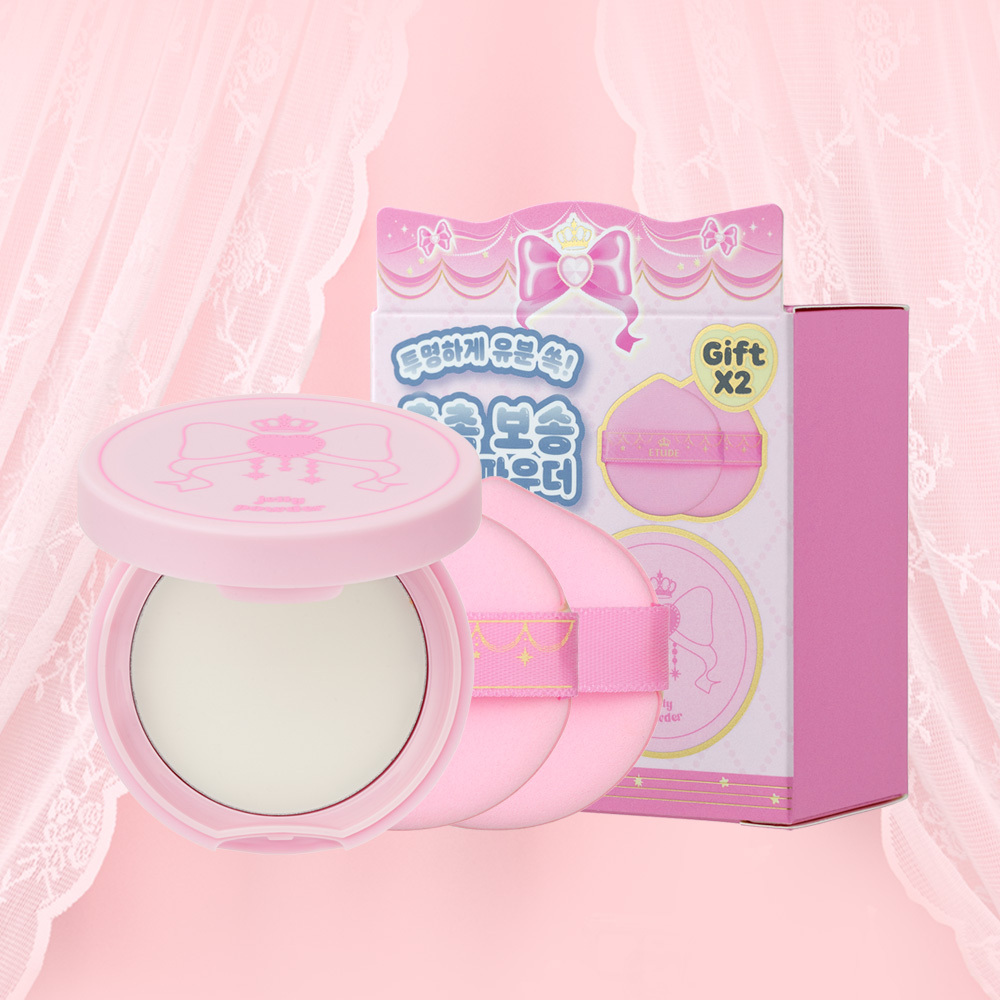 ETUDE セバムソークジェリーパウダー 8g | OLIVE YOUNG Global