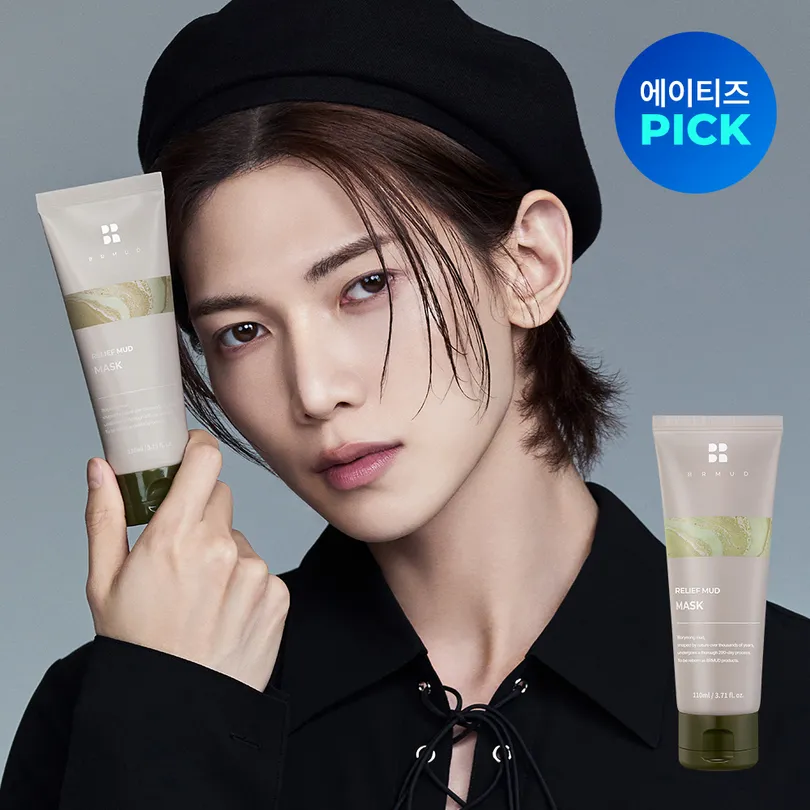 Relief Mud Mask