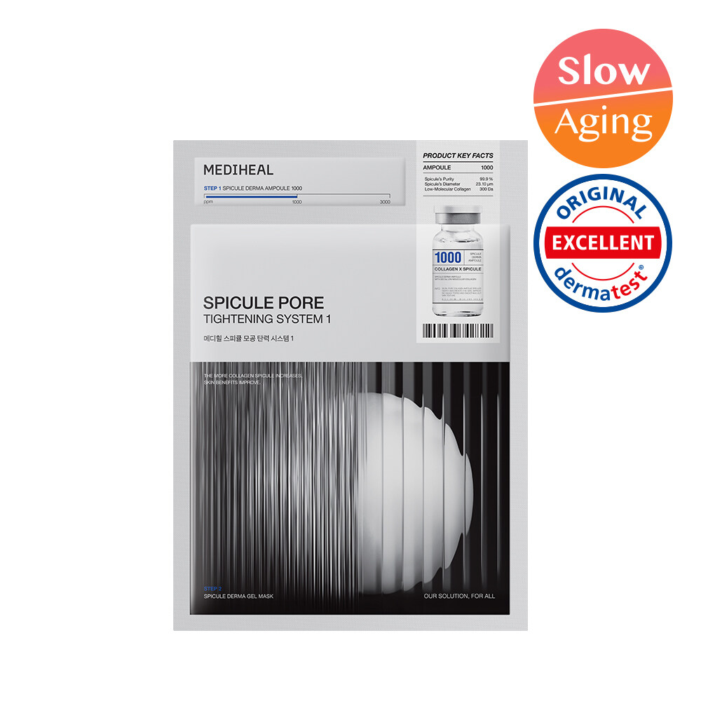 MEDIHEAL Spicule Pore Tightening System 1 1ea | OLIVE YOUNG Global
