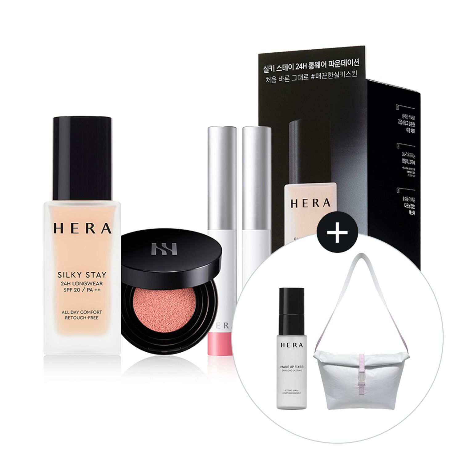 HERA Silky Stay 24H Longwear Foundation | OLIVE YOUNG Global