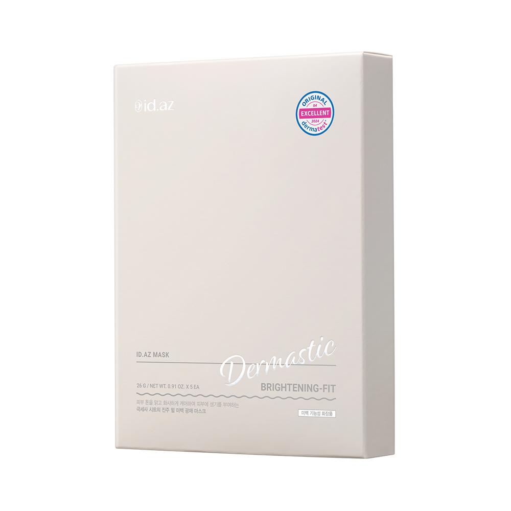 idplacosmetic ダーマスティックブライトニングフィットマスク 5枚
