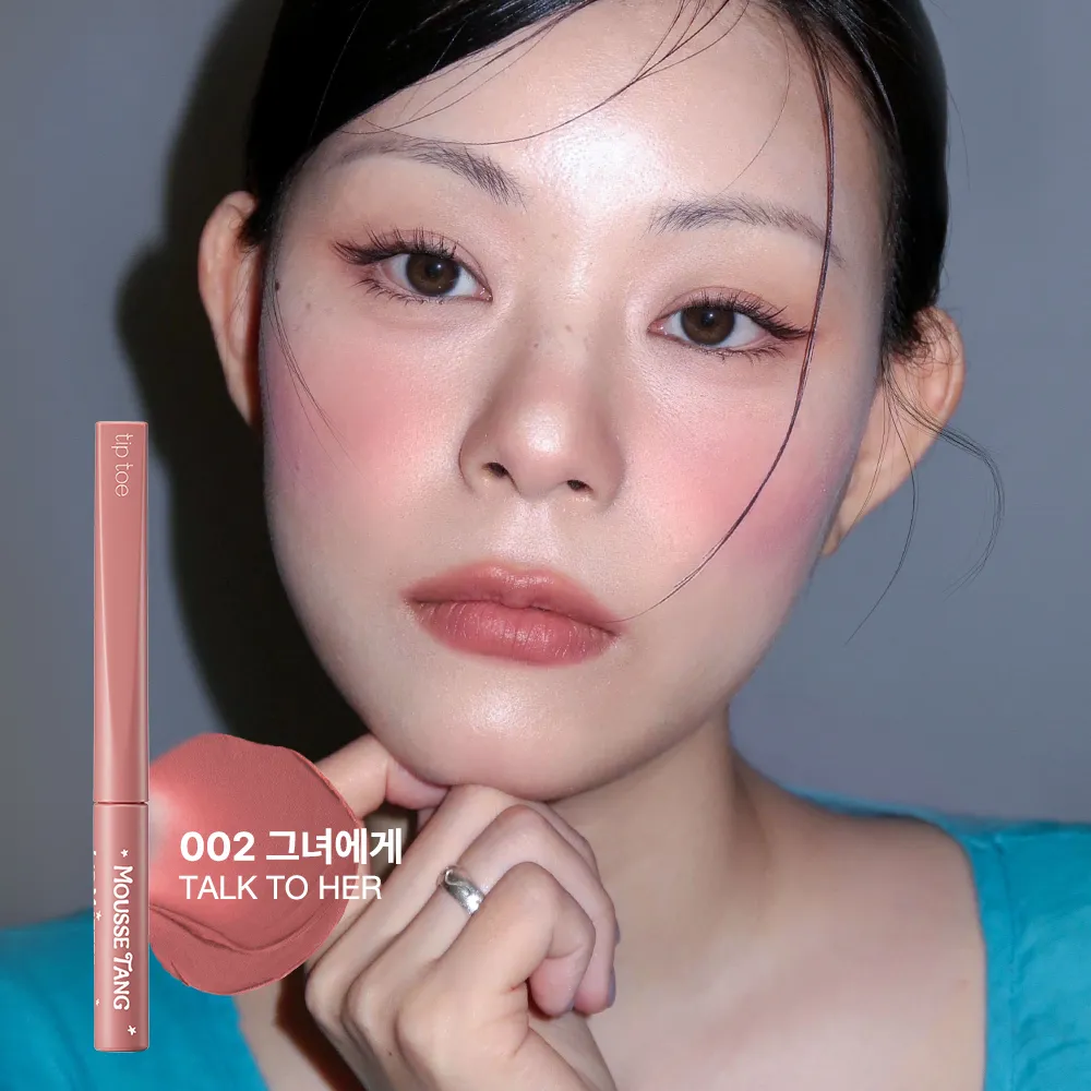 tiptoe ムースタンリップマター 6色 | OLIVE YOUNG Global