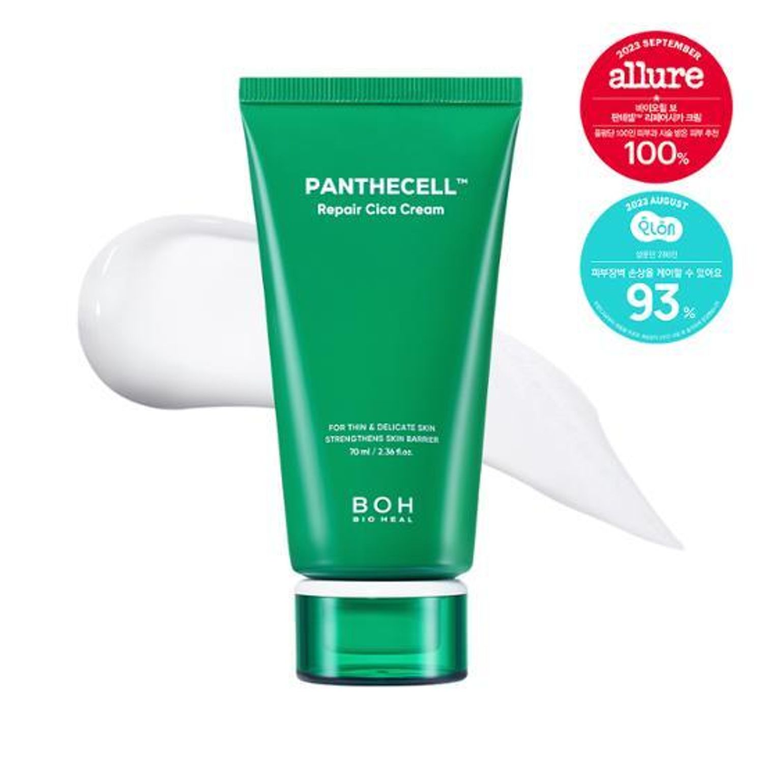 BIOHEAL BOH Panthecell Repair Cica Cream 70mL | OLIVE YOUNG Global