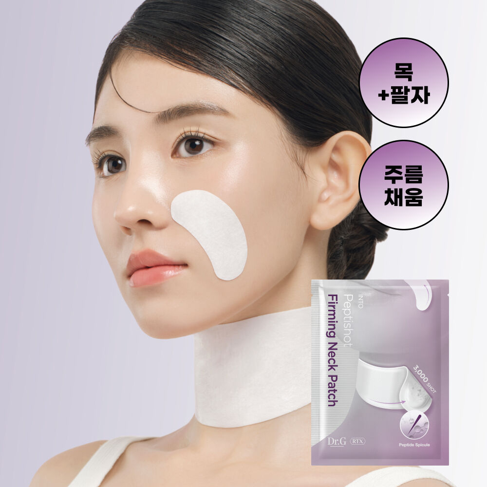 g-neck様　専用ページ Dr.G RTX Into Peptishot Firming Neck Patch 1ea (Neck \u0026 Nasolabial