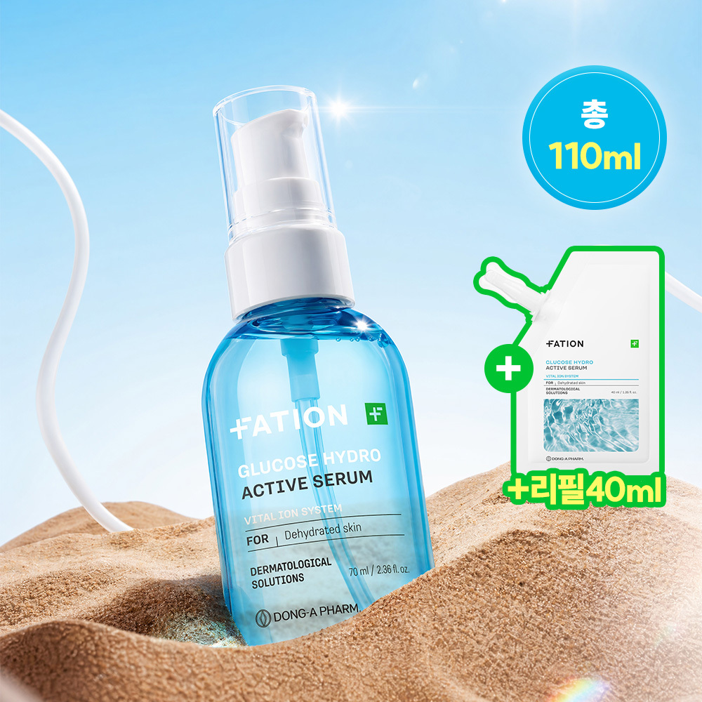 FATION まとめ売り 化粧品 Shop FATION | OLIVE YOUNG GLOBAL