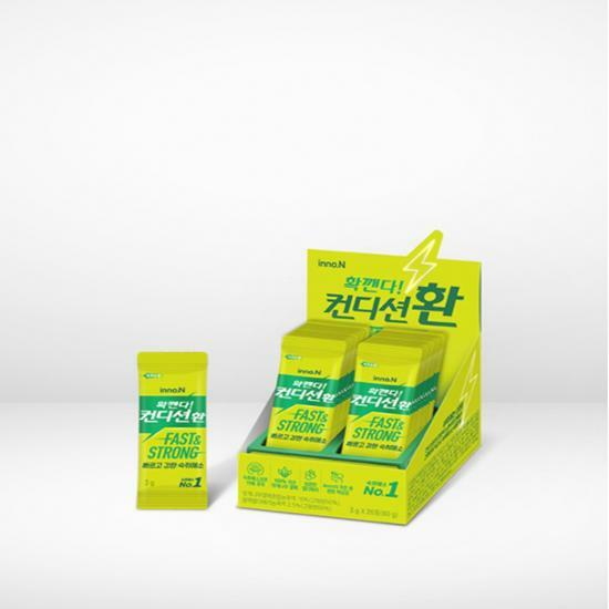 Condition Pill Stick 3g | OLIVE YOUNG Global