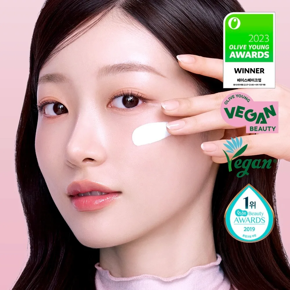 white christmas dresses COSNORI Your Skin Dress Tone-Up – Korean Brightening Makeup Base – COCOMO main image 0