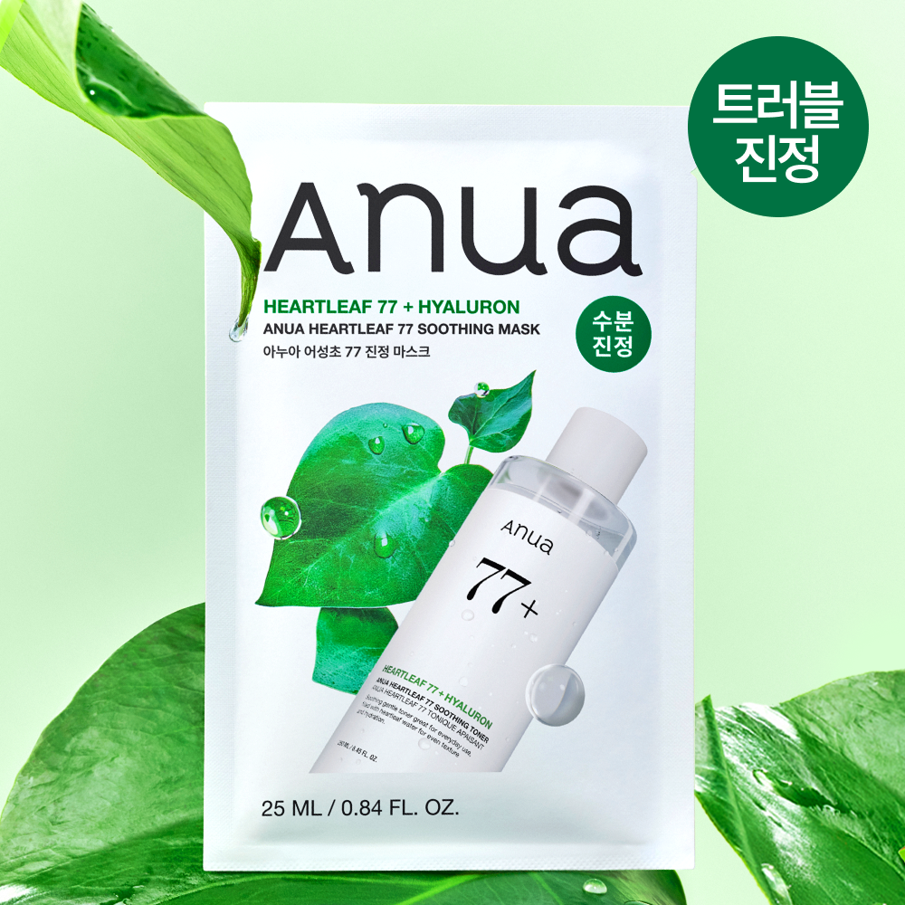 プランエス anua Heartleaf 77+ シートマスク Anua Heartleaf 77% Soothing Sheet Mask