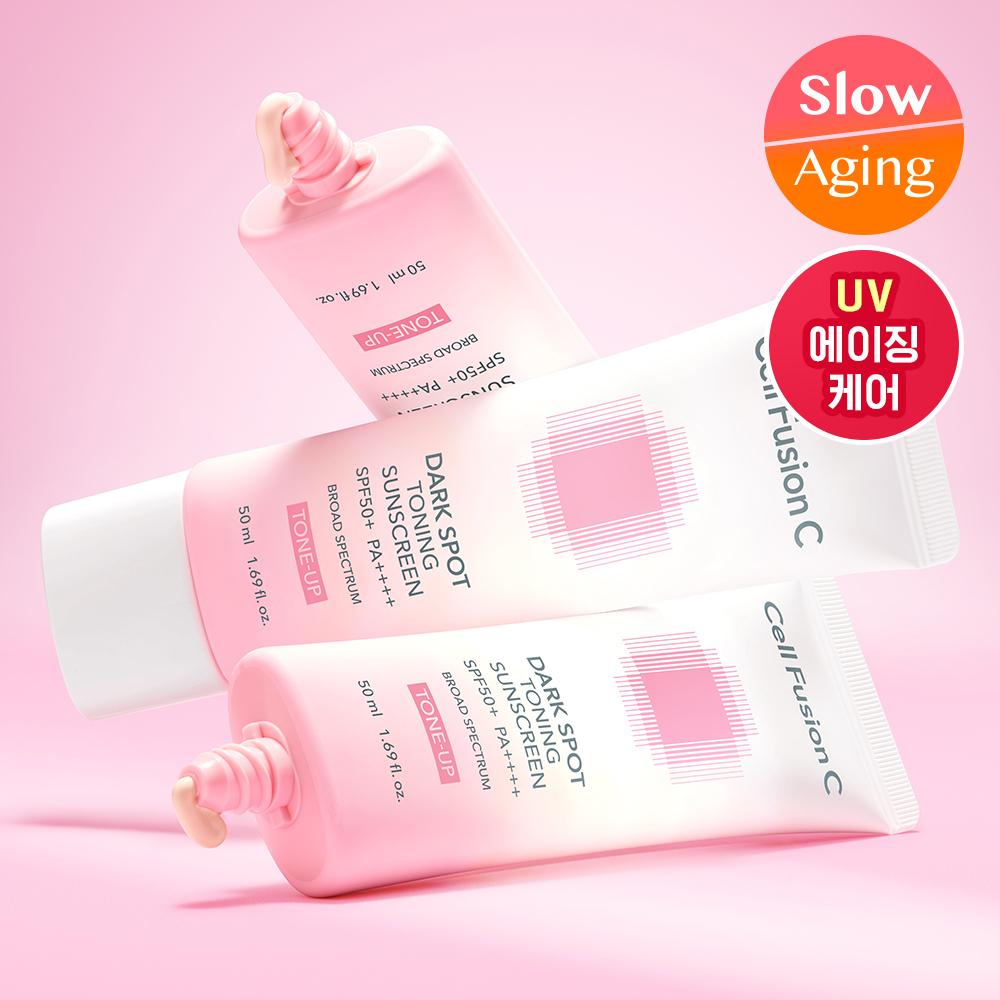 Limited] Cell Fusion C Dark Spot Toning Sunscreen 35ml Triple Set