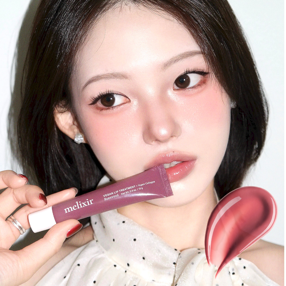 melixir Vegan Lip Treatment 15g | OLIVE YOUNG Global