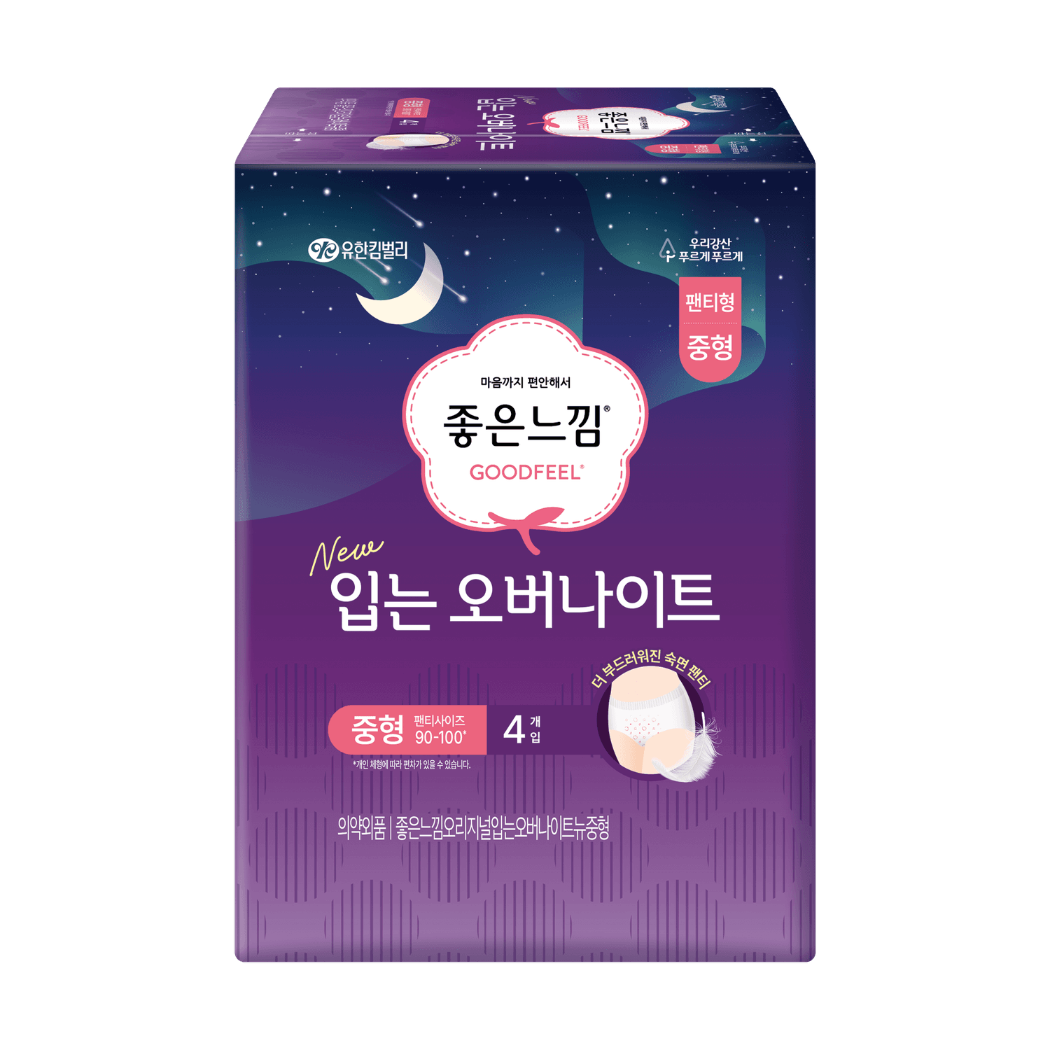 Good Feel Overnight Panties (Medium) 4 pcs. | OLIVE YOUNG Global
