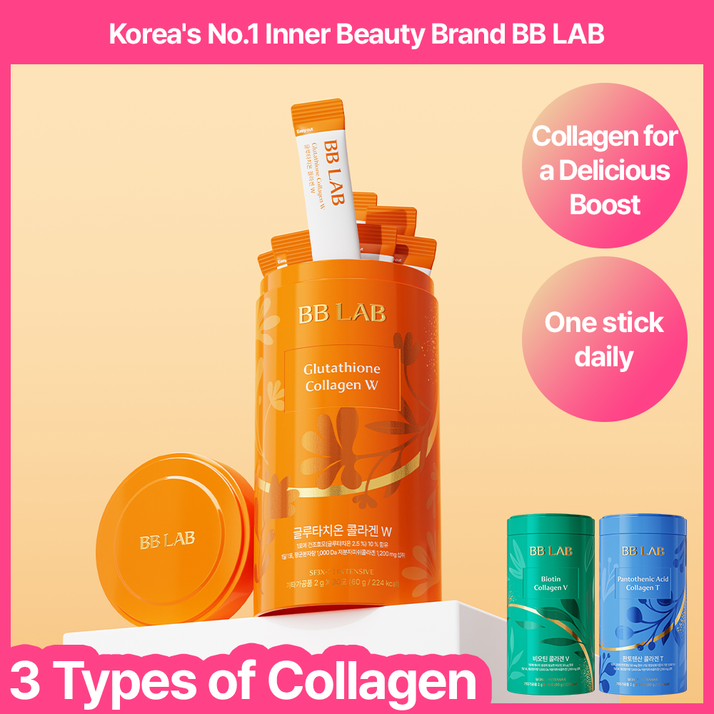 bb lab glutathione w Shop Beautiful skin starts far Fragrance-Free Buy More and Save:1 Box $69.00