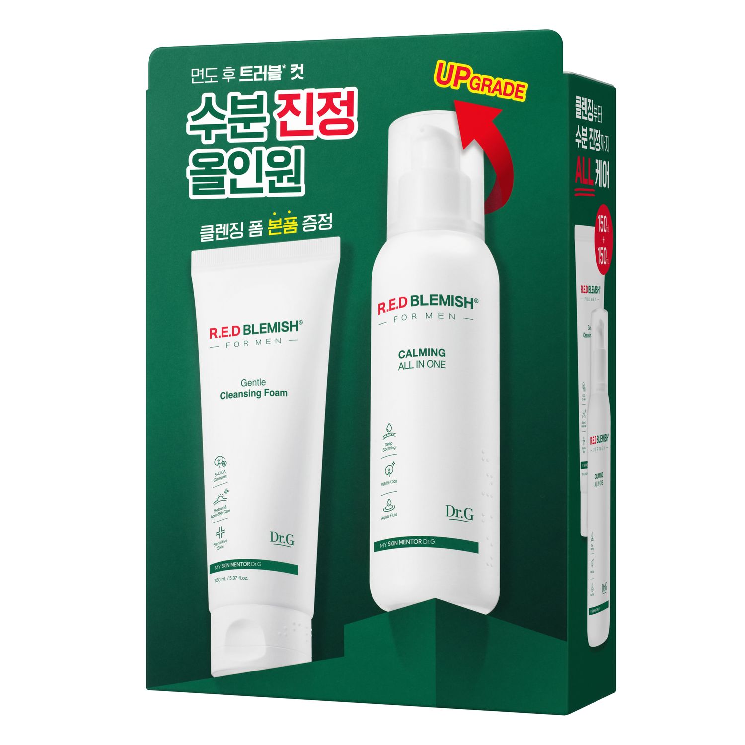 Dr.G Red Blemish For Men 2P Set (+All In One Fluid 150ml+Cleansing Foam 150ml) | OLIVE YOUNG Global
