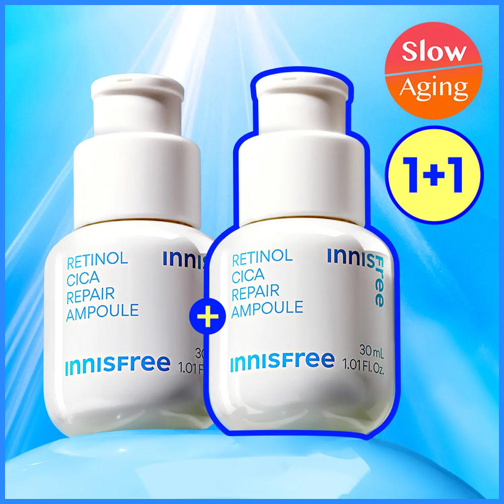 INNISFREE Retinol Cica Repair Ampoule 30ml Double Pack