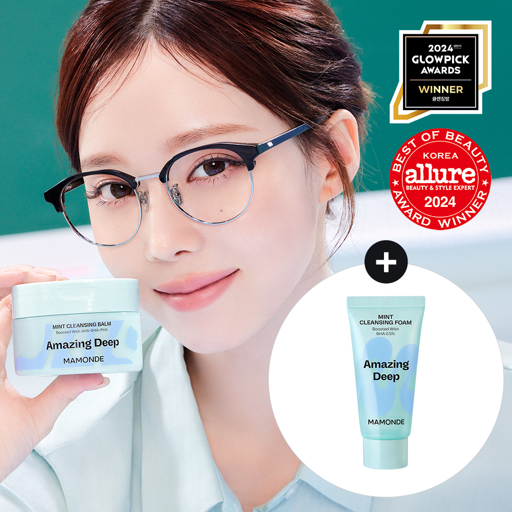 Mamonde アメイジングディープミントチャコーレイトクレンジングバーム