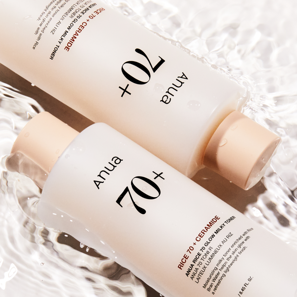 Anua Rice 70 Glow Milky Serum Toner Set (Serum 50ml+Toner 250ml+Toner 40ml)