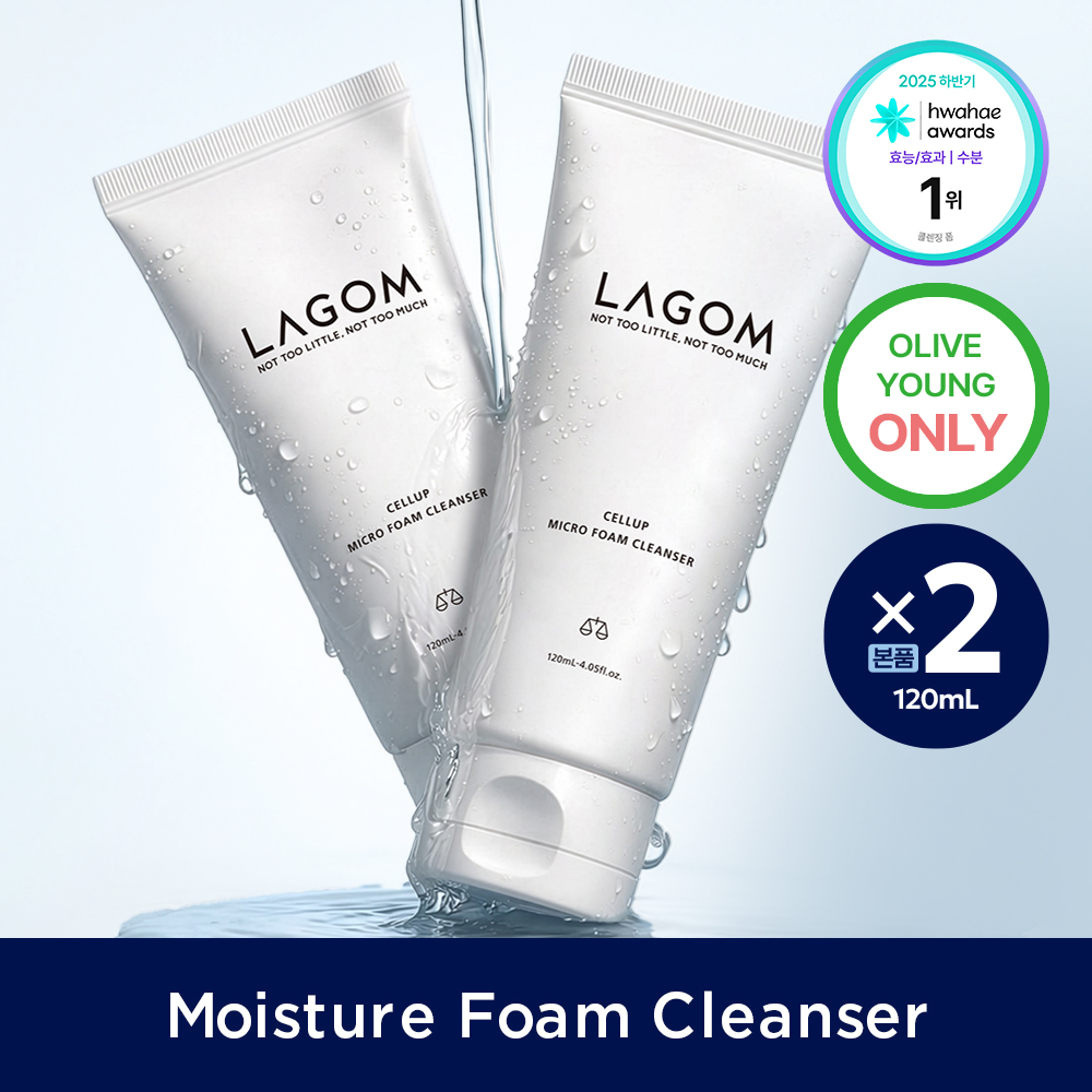 Lagom セルアップマイクロフォームクレンザー 120ml*2個入 | OLIVE