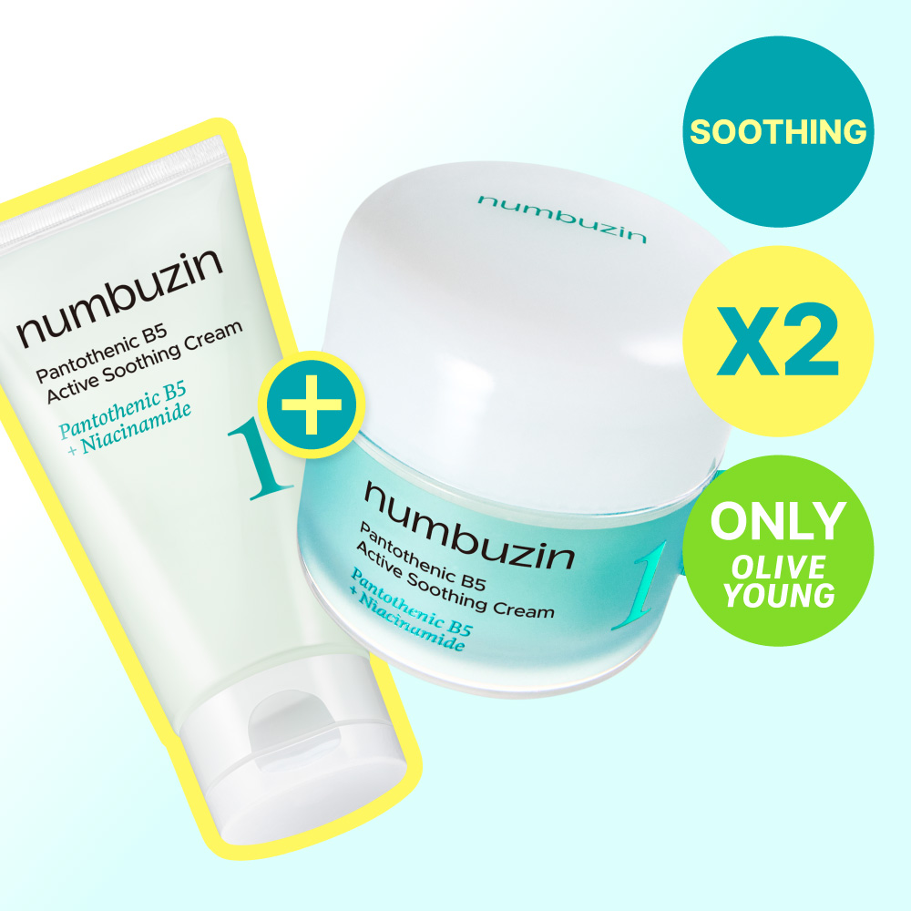 numbuzin No. 1 Pantothenic B5 Active Soothing Cream 80ml Double