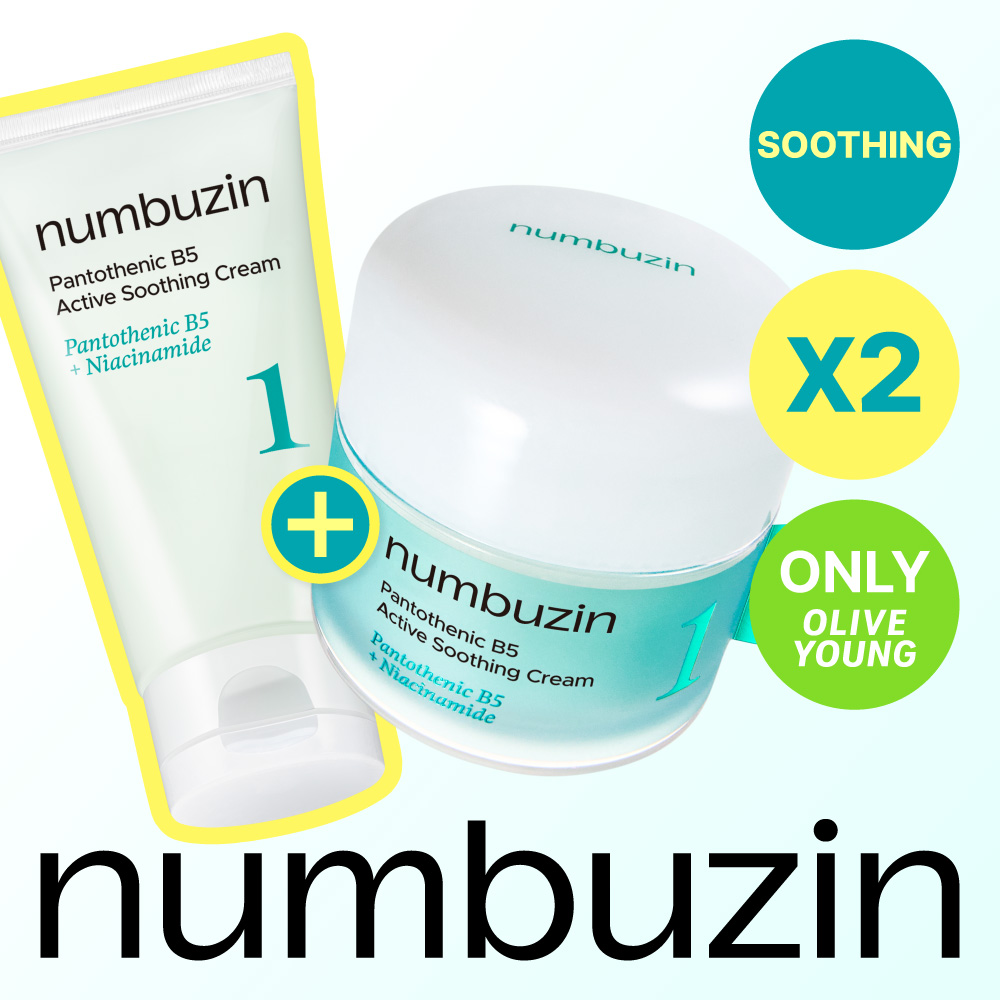 numbuzin 1番パントテン酸アクティブスージングクリーム 80mlダブル