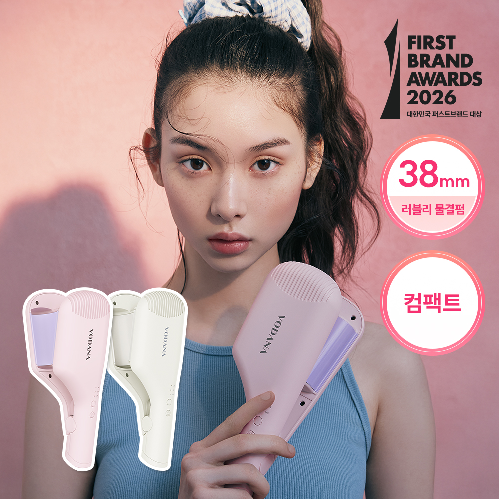 vodana ウェーブアイロン ピンクラベンダー38mm 箱あり vodana Compact Wave Iron 38mm Pink Lavender | OLIVE YOUNG Global