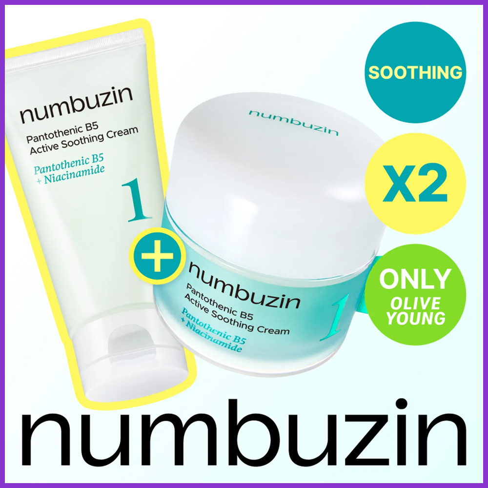numbuzin No. 1 Pantothenic B5 Active Soothing Cream 80ml Double