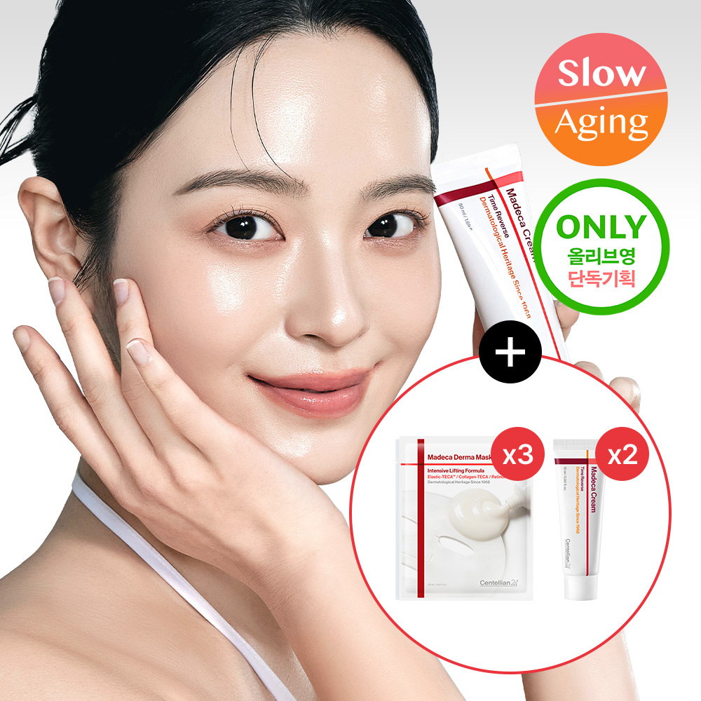 G用ホワイトデビルマスク+G用赤紫赤カプラー付き Centellian24 Madeca Cream Time Reverse 50ml Set (+15ml*2ea+Derma