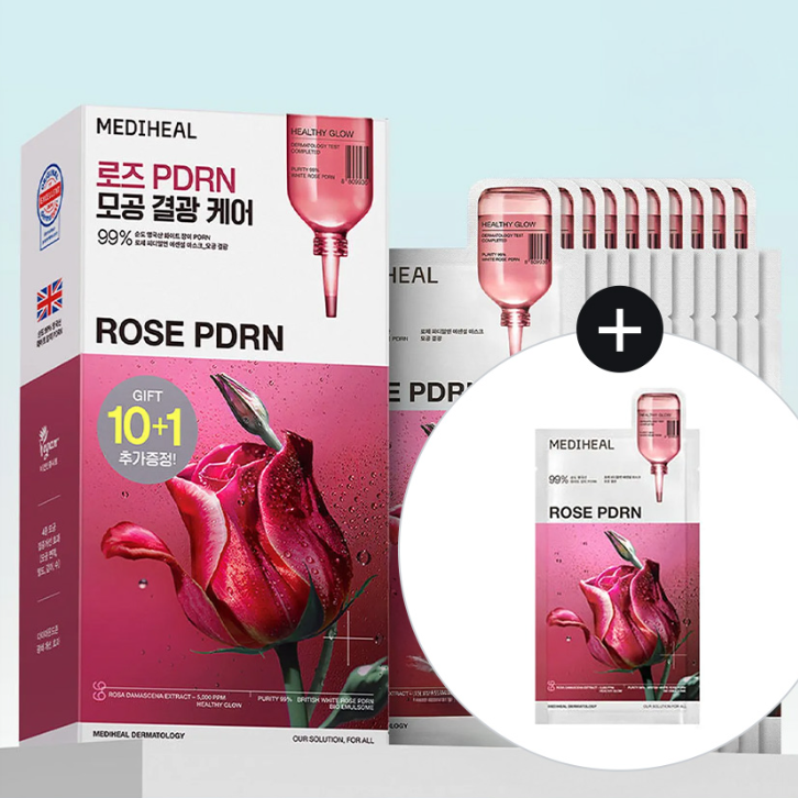 MEDIHEAL ROSE PDRN シートマスク　プランエスクリニック MEDIHEAL ローゼPDRN エッセンシャルマスクバイオエマルソーム 10枚