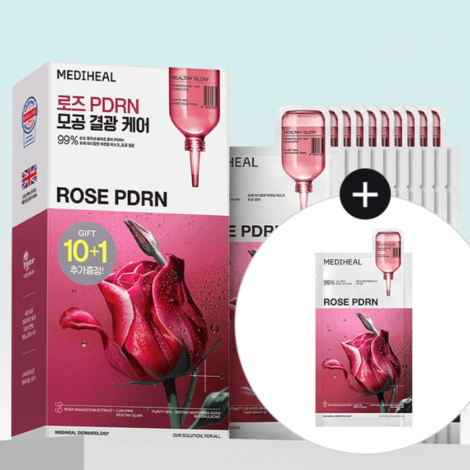 MEDIHEAL British White Rose PDRN Essential Mask Sheet Bio Emulsome 10ea Set (+1ea) | OLIVE YOUNG Global