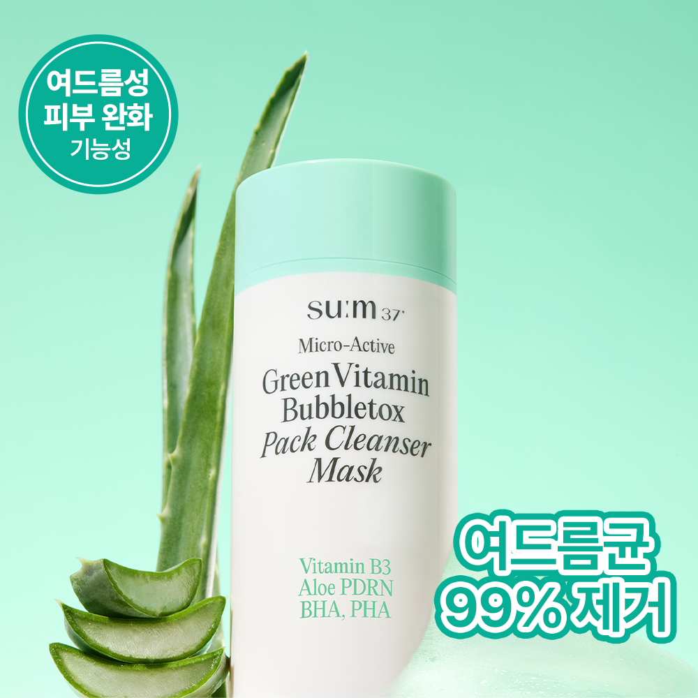 70b6f08c-b90d-4efd-8b0a-