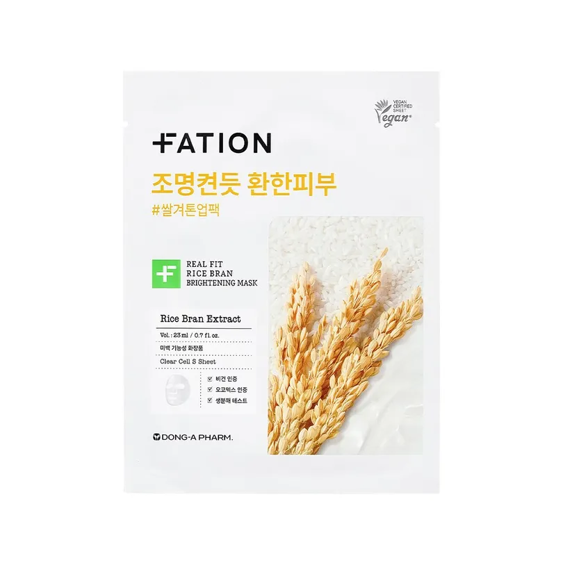 Real Fit Rice Bran Brightening Mask Sheet