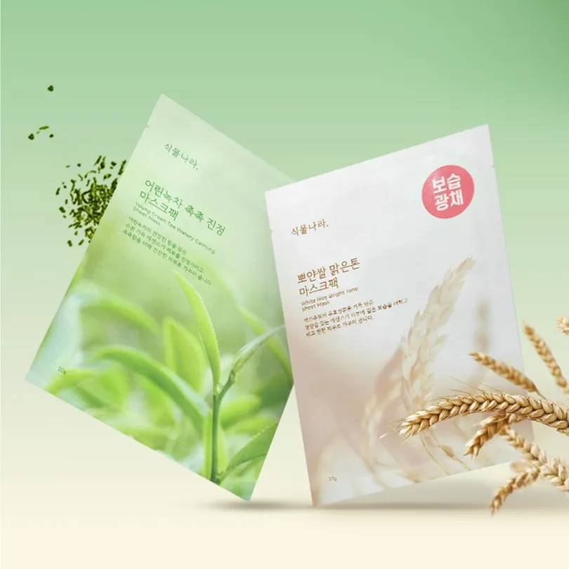 Young Green Tea Watery Calming Sheet Mask